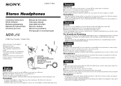 Sony MDR J10 GREEN Operating Instructions