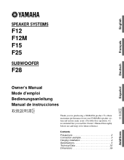 Yamaha F28 Owner's Manual
