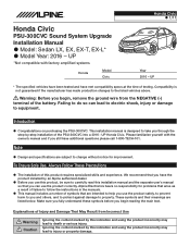 Alpine PSU-300CVC Owners Manual