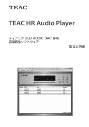 TEAC TEAC HR Audio Player Owner's Mamual