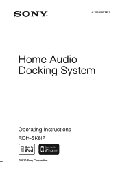 Sony RDHSK8IP Operating Instructions