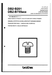 Brother International DB2-B201 Parts Manual - English