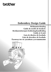 Brother International PR670E Embroidery Design Guide