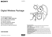 Sony DWZB30GB Product Manual (DWZ-B30GB Addendum)