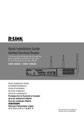 D-Link DSR-1000AC Quick Install Guide