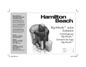 Hamilton Beach 67608Z Use and Care Manual