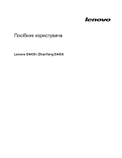 Lenovo E4430 User Guide