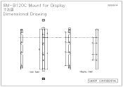 NEC 8M-B120C 8M-B120C Display Mount Drawing