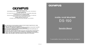 Olympus DS-150 DS-150 Operation Manual (English)