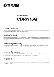 Yamaha CDRW16G Owner's Manual