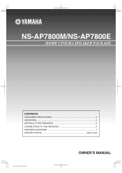 Yamaha NS-SP7800PN Owners Manual