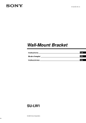 Sony SU-LW1 Instructions (SU-LW1 Wall-Mount Bracket)