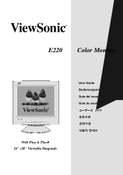 ViewSonic E220 User Guide