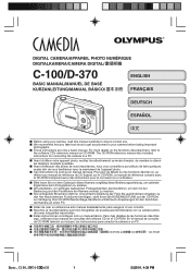 Olympus D-370 D-370 Basic Manual (4.8 MB)