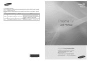 Samsung PN42A400C2D User Manual (user Manual) (ver.1.0) (English, French, Spanish)