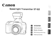 Canon Speedlite Transmitter ST-E2 Instruction manual