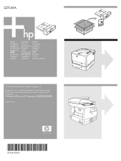 HP M5025 HP LaserJet 5200/M5025/M5035 Duplexer - Install Guide (multiple language)