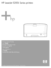 HP 5200tn HP LaserJet 5200L Series Printer - Getting Started Guide (multiple language)