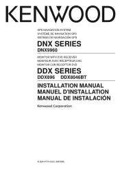 Kenwood DNX9960 Installation Manual