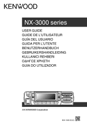 Kenwood NX-3720 User Manual 1