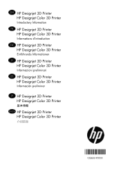 HP Designjet 3D HP Designjet 3D Printer Series Introductory Information