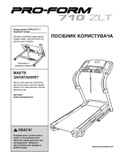 ProForm 710 Zlt Treadmill Ukr Manual