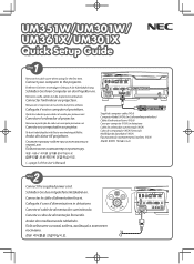 NEC NP-UM361X Quick Setup Guide