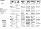 Olympus RC I 8x21, 10x21 RC I Instruction Manual