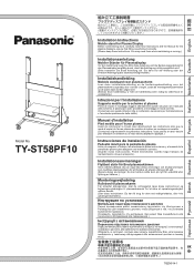 Panasonic ST58PF10 Installation Instructions