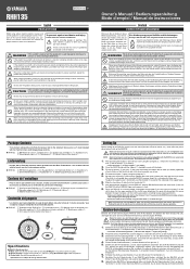 Yamaha RHH135 Owner's Manual
