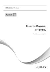 Humax IR1010HD User Manual