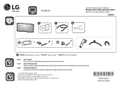 LG 32QN650-B Quick Start Guide