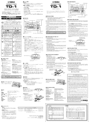 Yamaha TD-1 Owner's Manual