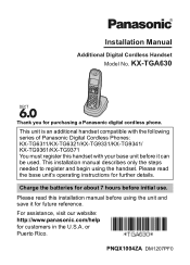Panasonic KX TGA630S Installation Manual