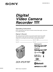 Sony DCR-IP5 Operating Instructions