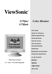 ViewSonic G70F User Manual