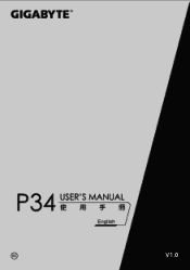 Gigabyte P34K v5 Manual