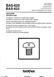 Brother International BAS-620 Parts Manual - English