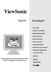 ViewSonic VG175 User Guide