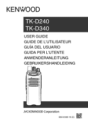 Kenwood TK-D240 Operation Manual
