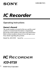 Sony ICD-ST25 Operating Instructions  (primary manual)