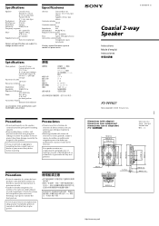 Sony XS-W4621 Instructions  (primary manual)