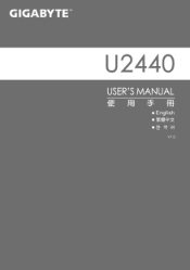 Gigabyte U2440M Manual