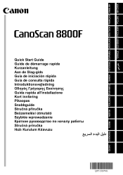 Canon 2168B003 User Manual