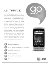 LG P506 Data Sheet