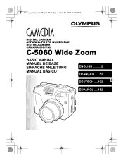 Olympus 5060 C-5060 Wide Zoom Basic Manual (11 MB)