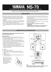 Yamaha NS-70 Owner's Manual
