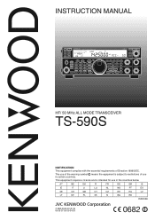 Kenwood TS-590S User Manual