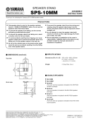 Yamaha SPS-10MM SPS-10MM OWNERS MANUAL