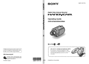 Sony SR60 Operating Guide